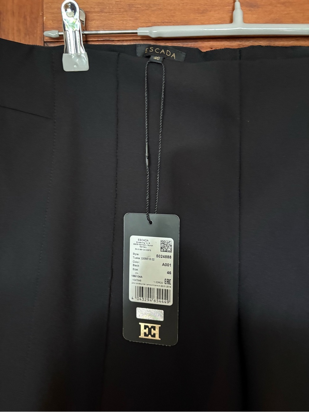 NWT Escada Black Dress Pants - Picture 4 of 5